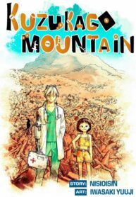 Cover 60915
