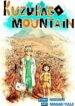 Cover 60915