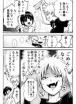 Cover 60921