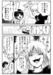 Cover 60921