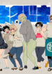 Cover 60929