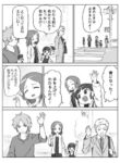 Cover 60931