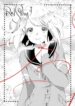 Cover 60939