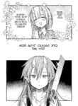 Cover 60947