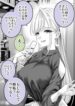 Cover 60951