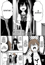 Cover 60963
