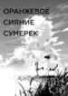 Cover 60975