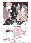 Cover 60979