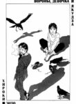 Cover 60983