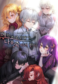 Cover 61007