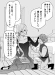 Cover 61015