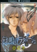 Cover 61039