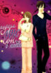 Cover 61103