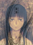 Cover 61109