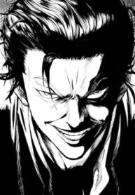 Cover 61119