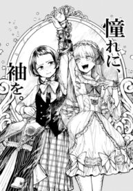 Cover 61121
