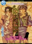 Cover 61137