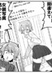 Cover 61148