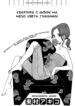 Cover 61151