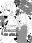 Cover 61157