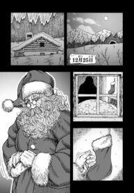 Cover 61160
