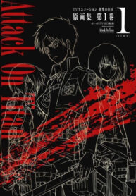 Cover 61163