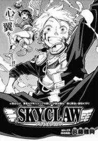 Cover 61181