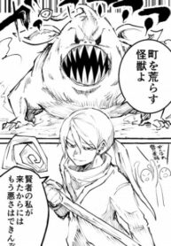 Cover 61189