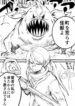 Cover 61189