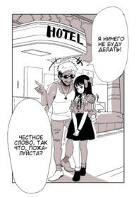 Cover 61205