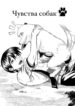 Cover 61209
