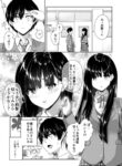 Cover 61219