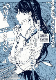 Cover 61225