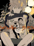 Cover 61227