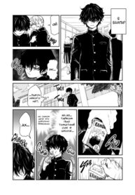 Cover 61253
