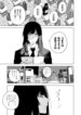 Cover 61277