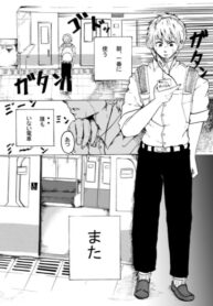 Cover 61281