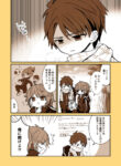Cover 61305