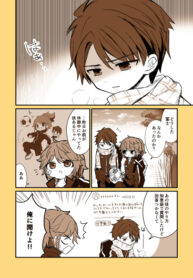 Cover 61305