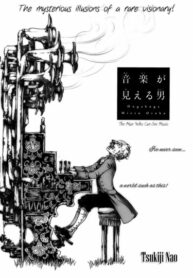 Cover 61307