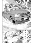 Cover 61309