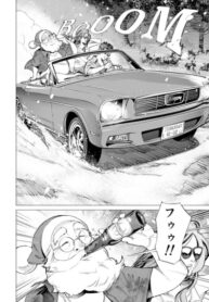 Cover 61309