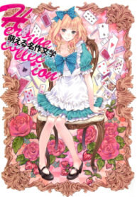 Cover 61347