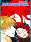 Cover 61355