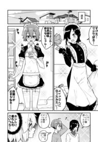 Cover 61359