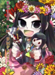 Cover 61369