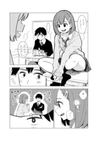Cover 61379