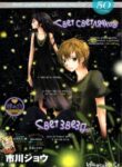 Cover 61401