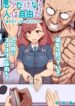 Cover 61417