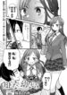 Cover 61445